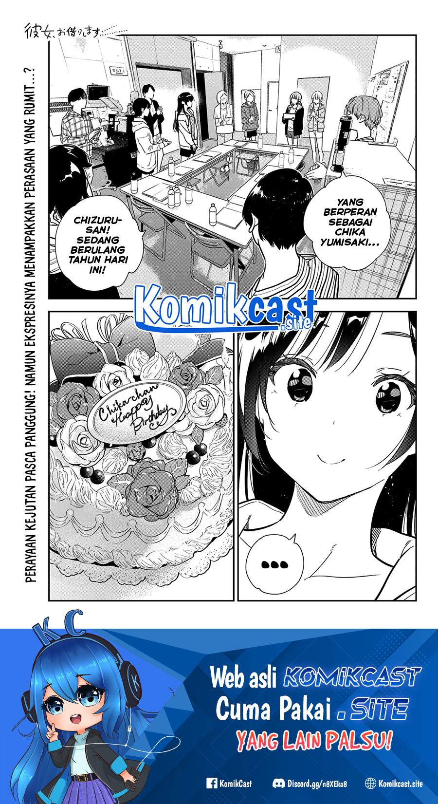 Kanojo Okarishimasu Bab 266 halaman 2