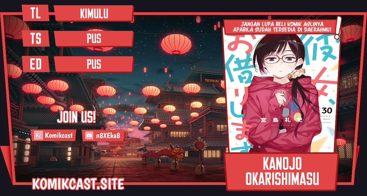 Kanojo Okarishimasu Bab 267 halaman 1