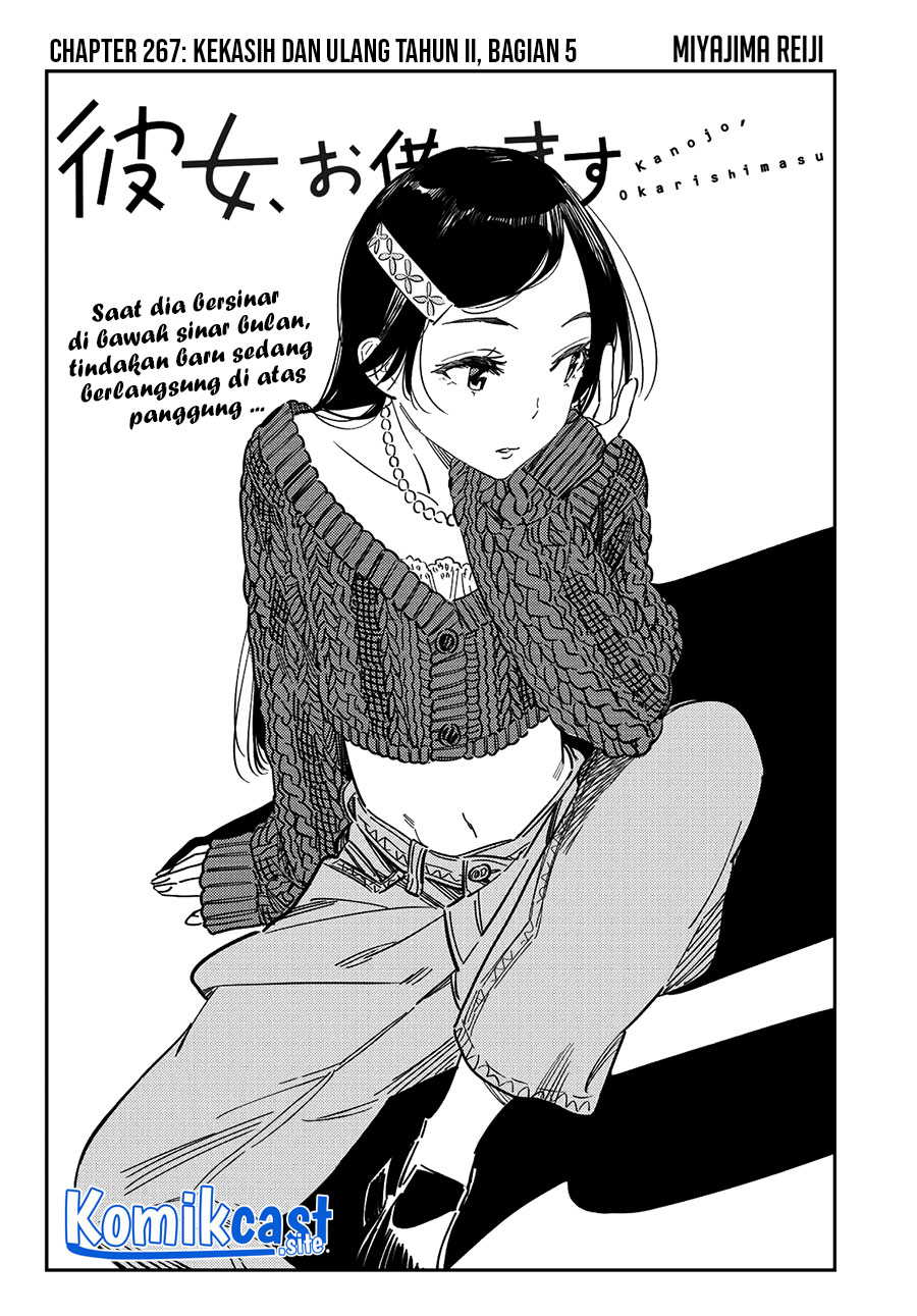 Kanojo Okarishimasu Bab 268 halaman 3