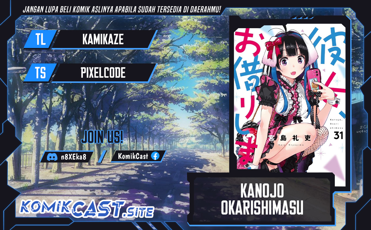 Kanojo Okarishimasu Bab 269 halaman 1