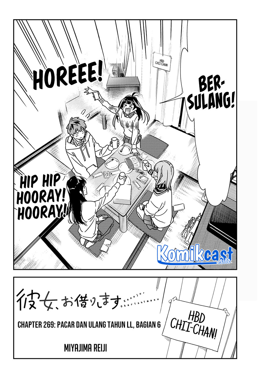Kanojo Okarishimasu Bab 269 halaman 3