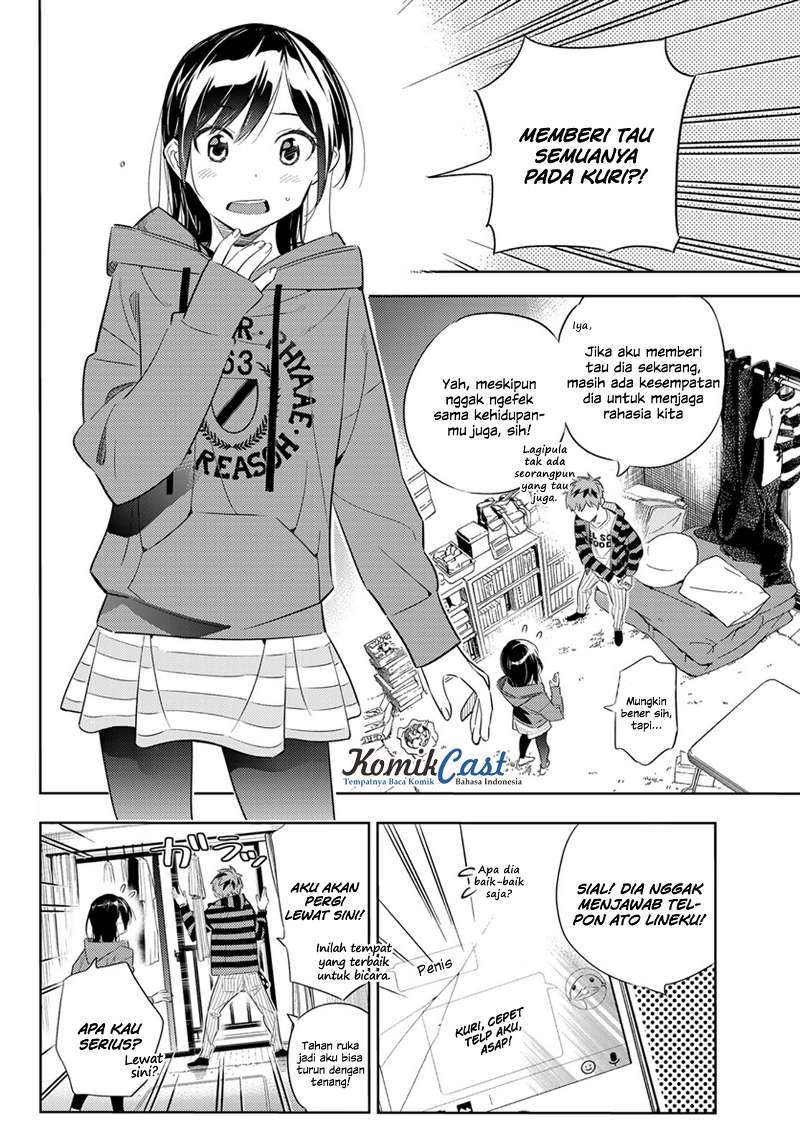 Kanojo Okarishimasu chapter 27 halaman 5