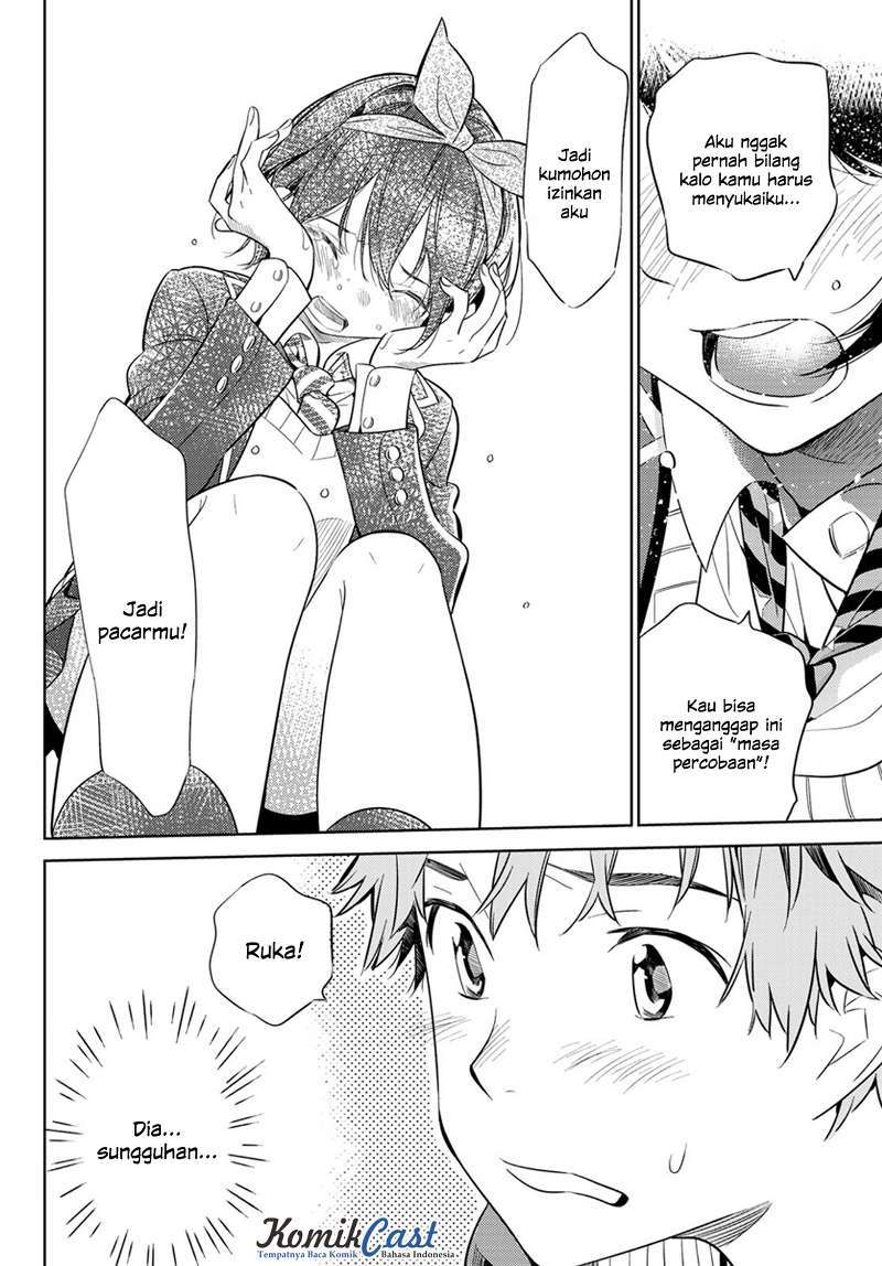 Kanojo Okarishimasu chapter 27 halaman 17
