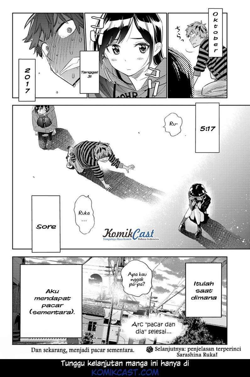 Kanojo Okarishimasu chapter 27 halaman 22