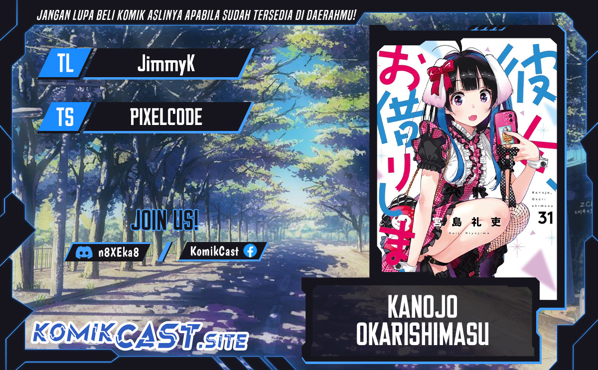 Kanojo Okarishimasu Bab 270 halaman 1