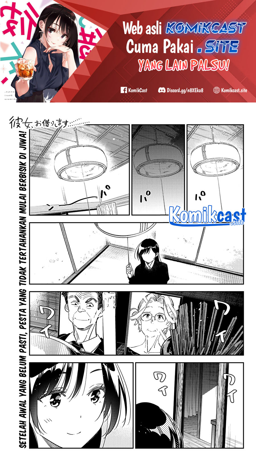Kanojo Okarishimasu Bab 270 halaman 2