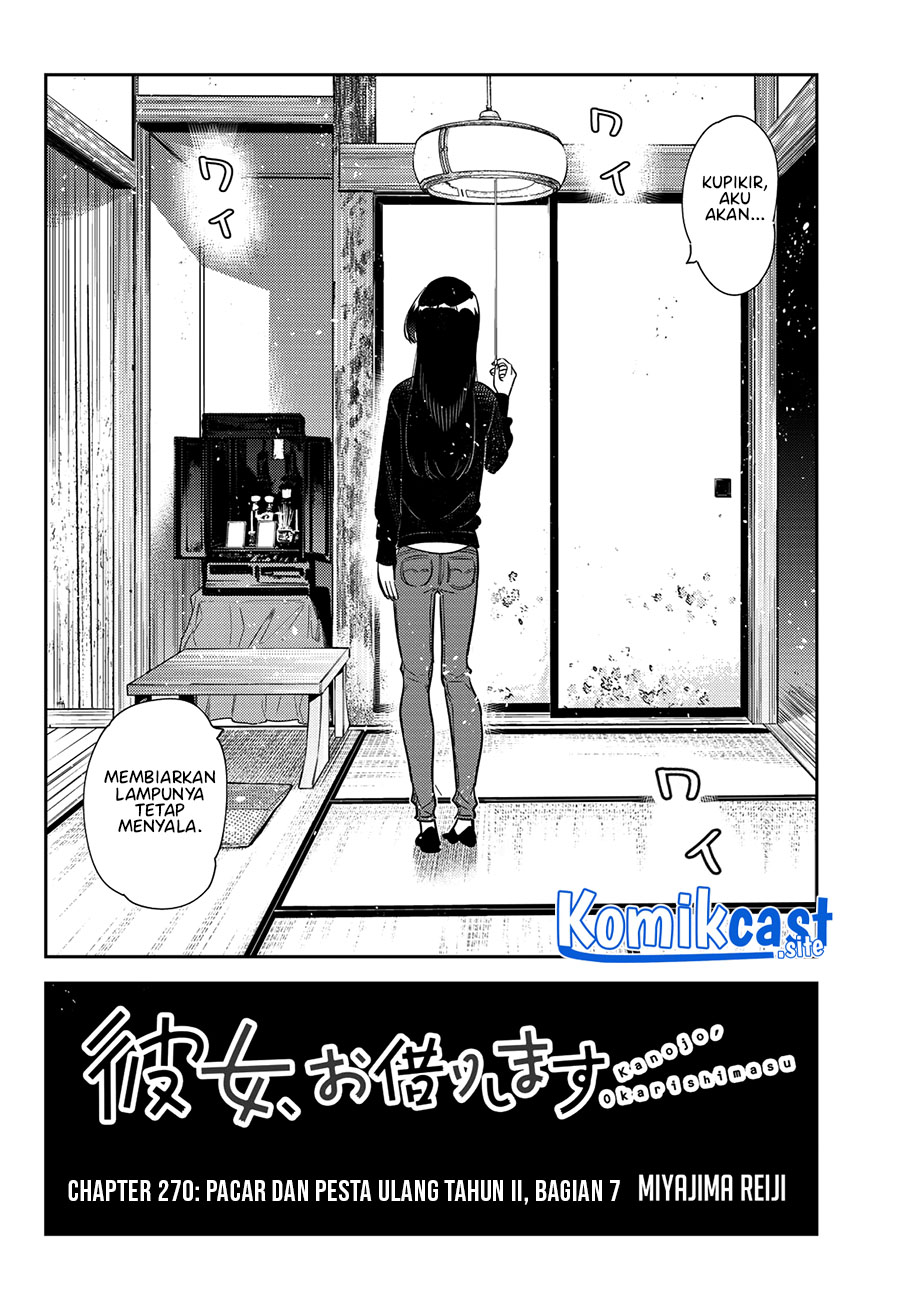 Kanojo Okarishimasu Bab 270 halaman 3