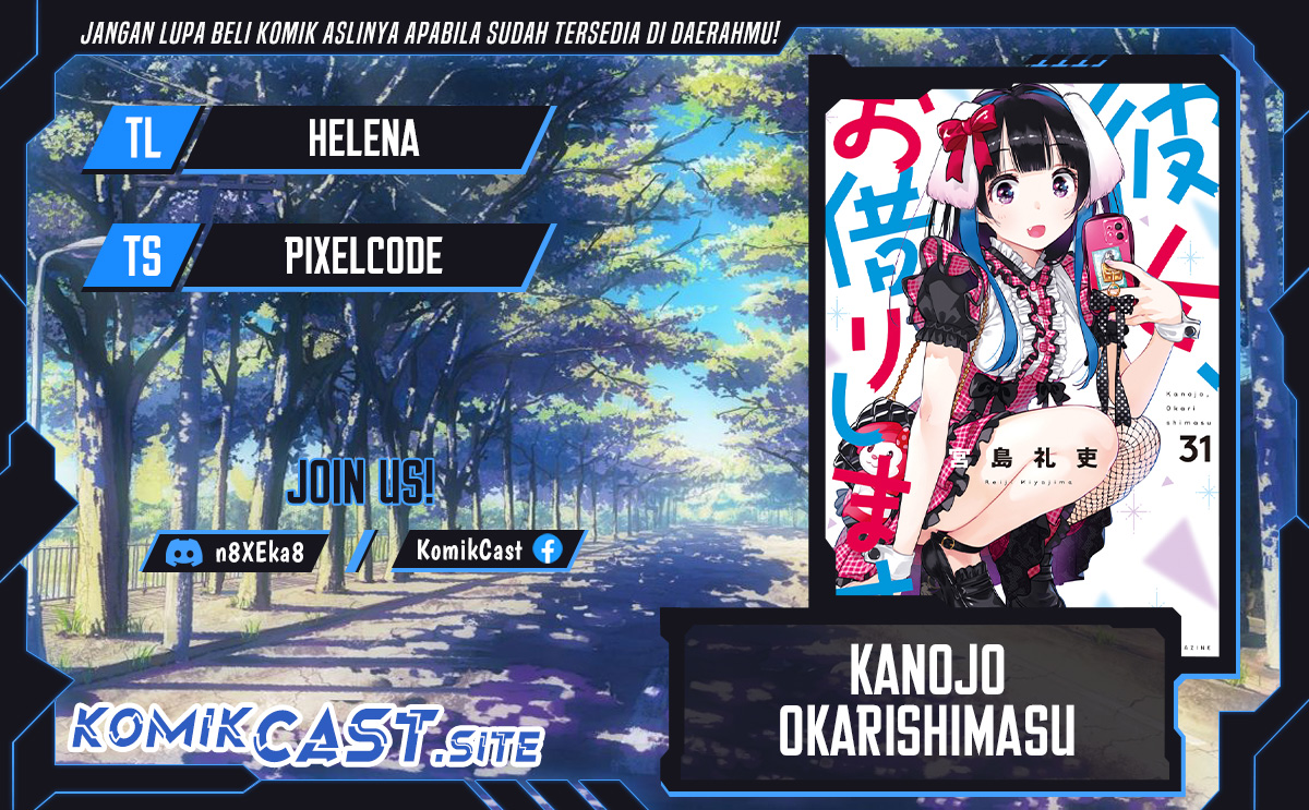 Kanojo Okarishimasu Bab 271 halaman 1