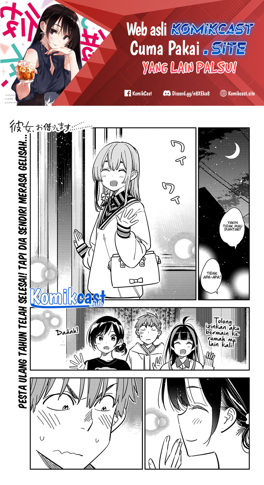 Kanojo Okarishimasu Bab 271 halaman 2