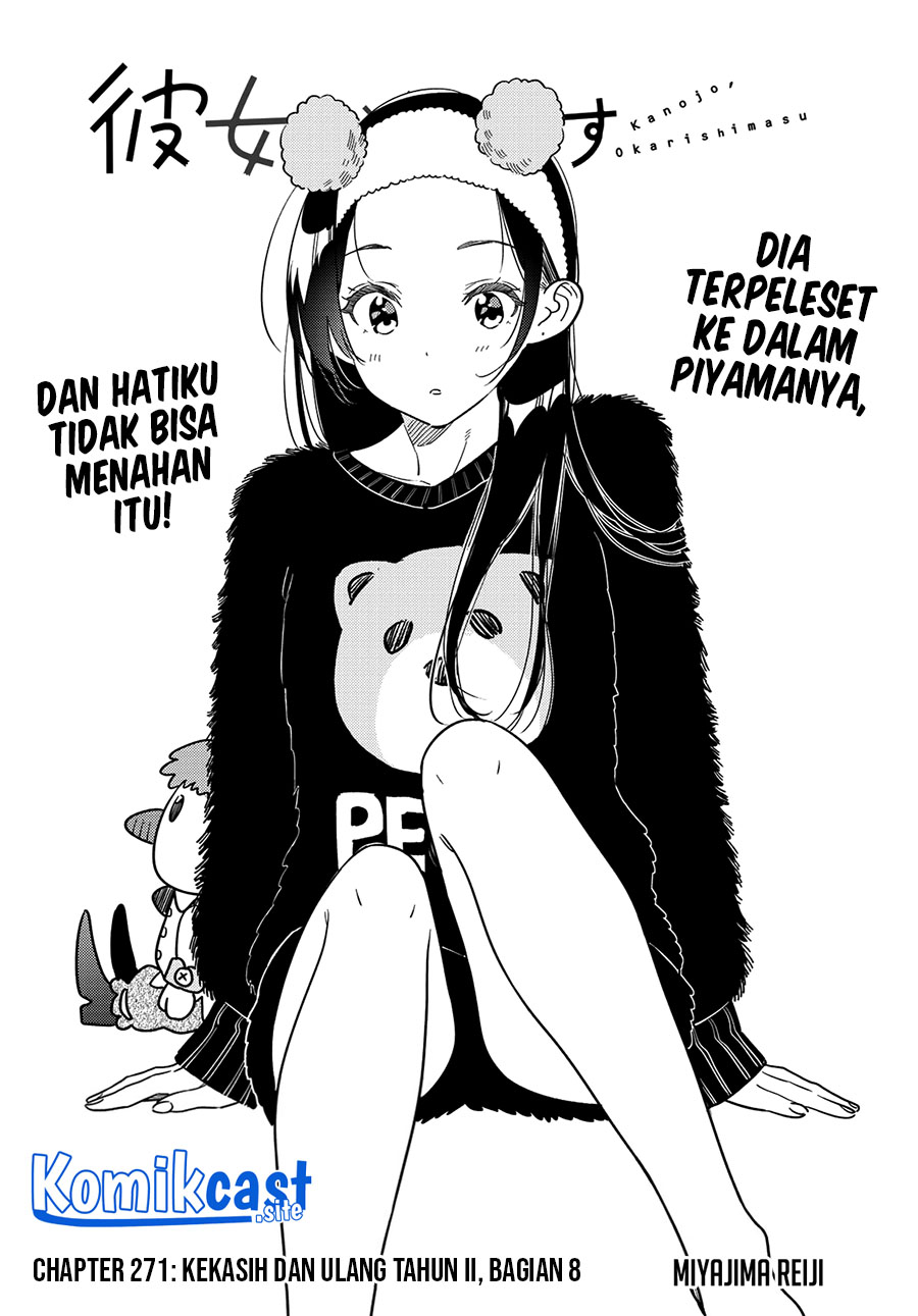 Kanojo Okarishimasu Bab 271 halaman 3