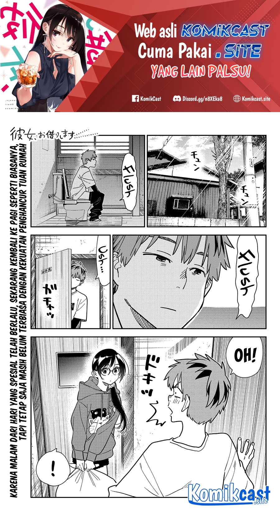 Kanojo Okarishimasu chapter 272 halaman 2