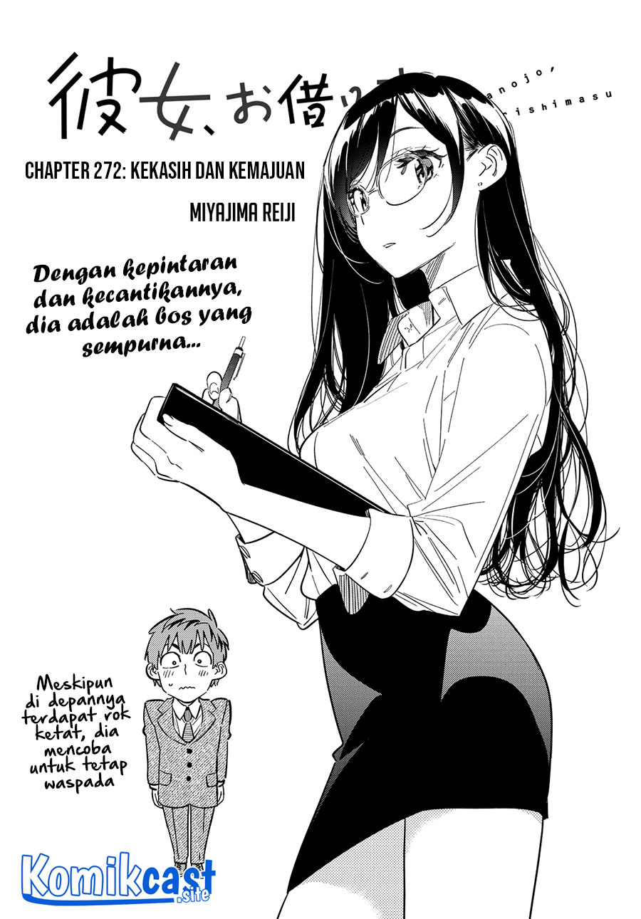 Kanojo Okarishimasu chapter 272 halaman 4