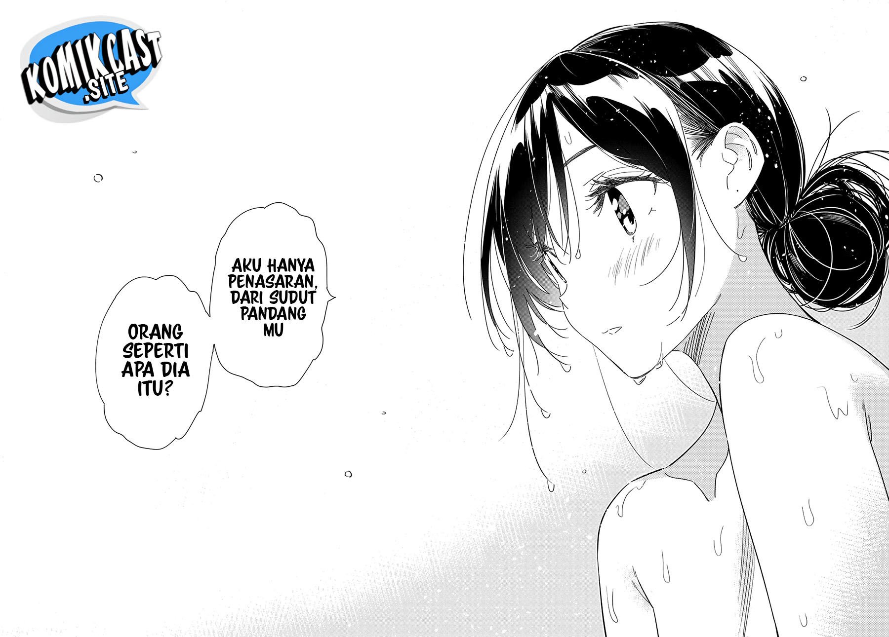 Kanojo Okarishimasu Bab 273 halaman 14