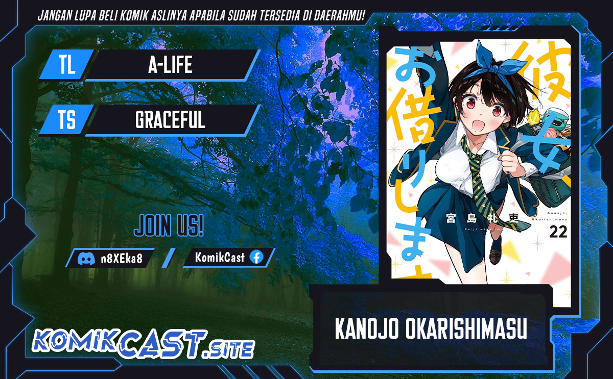 Kanojo Okarishimasu chapter 274 halaman 1