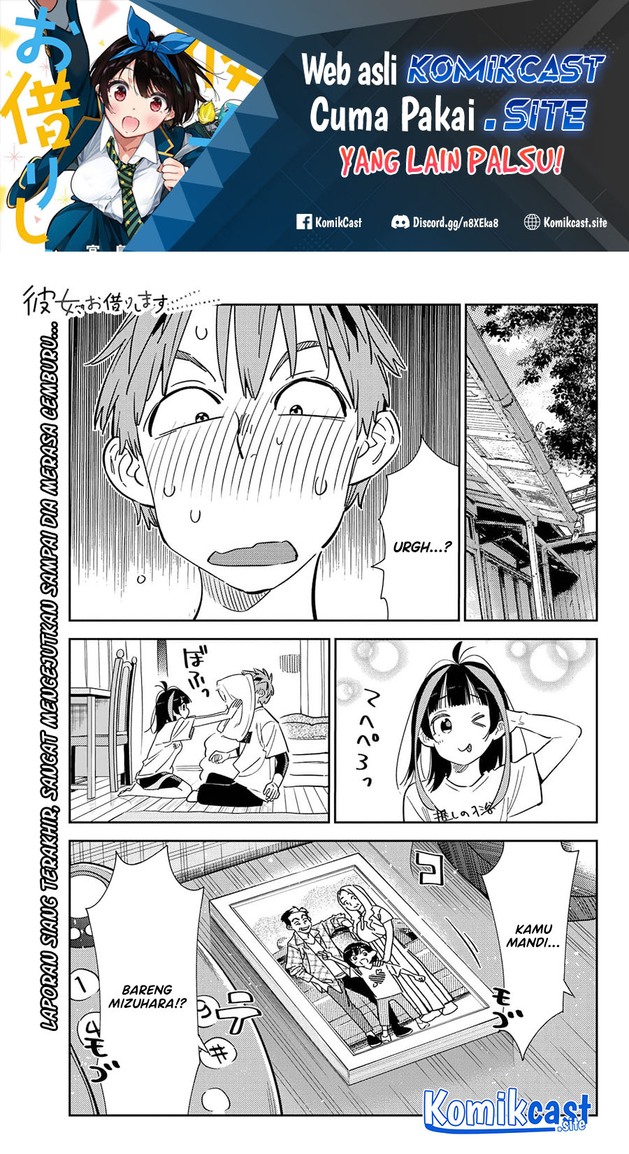 Kanojo Okarishimasu chapter 274 halaman 2