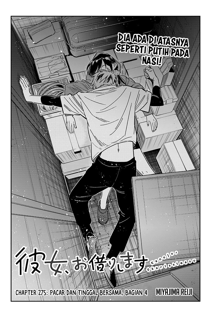 Kanojo Okarishimasu chapter 275 halaman 3