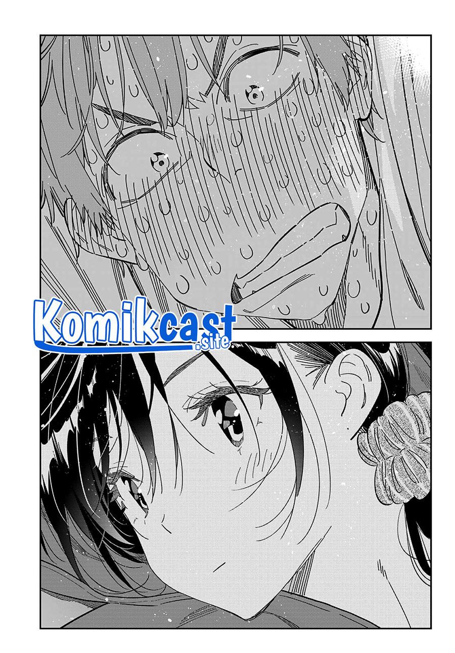 Kanojo Okarishimasu chapter 275 halaman 4