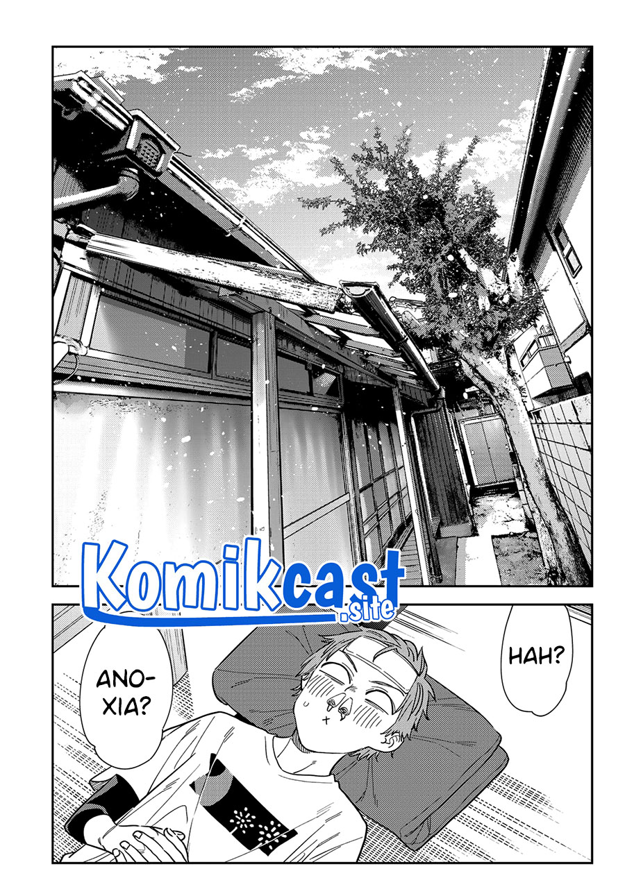 Kanojo Okarishimasu Bab 276 halaman 14