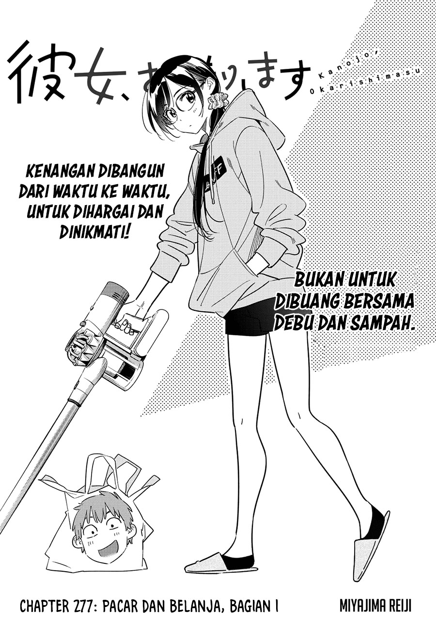 Kanojo Okarishimasu Bab 277 halaman 3
