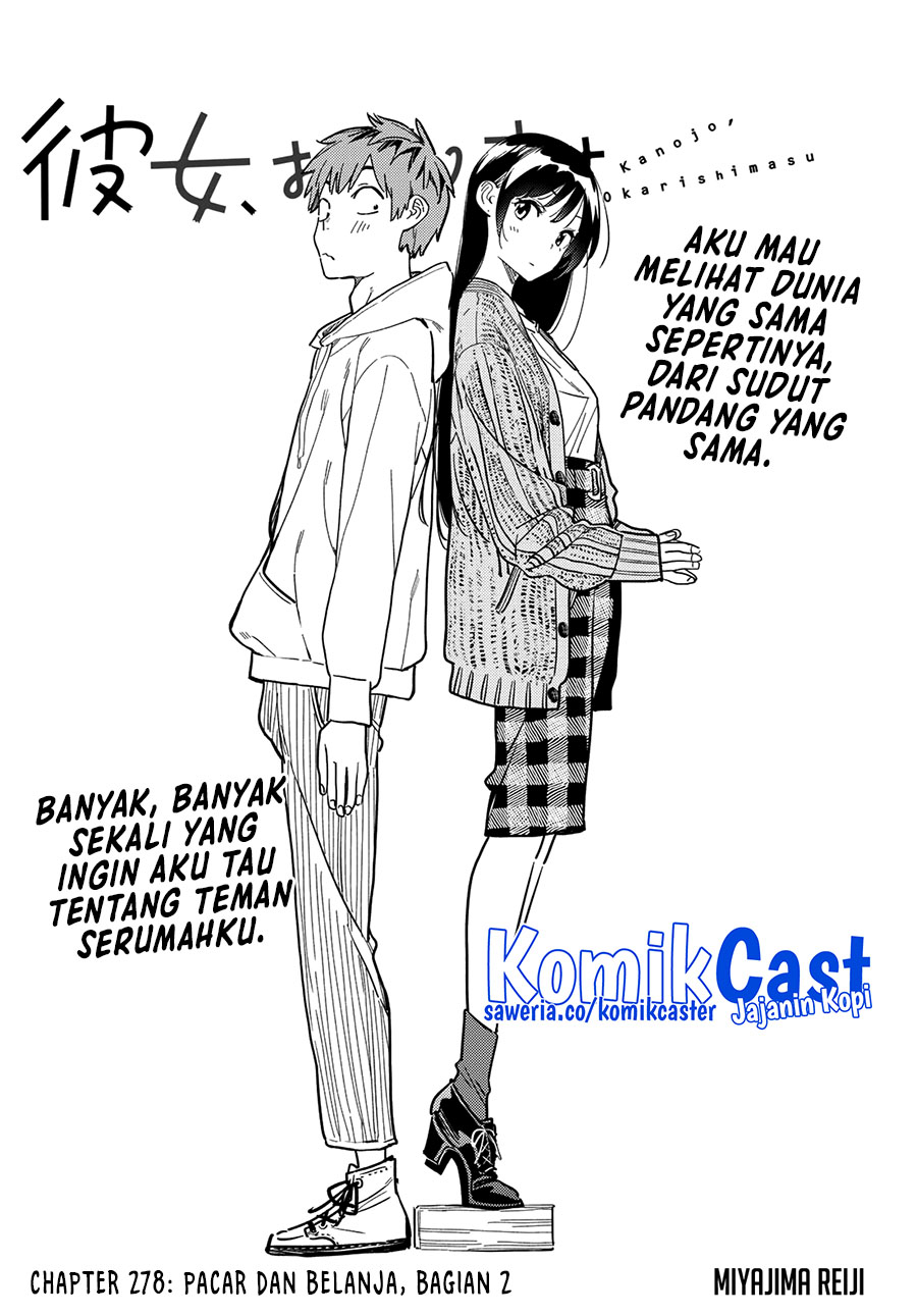 Kanojo Okarishimasu Bab 278 halaman 3