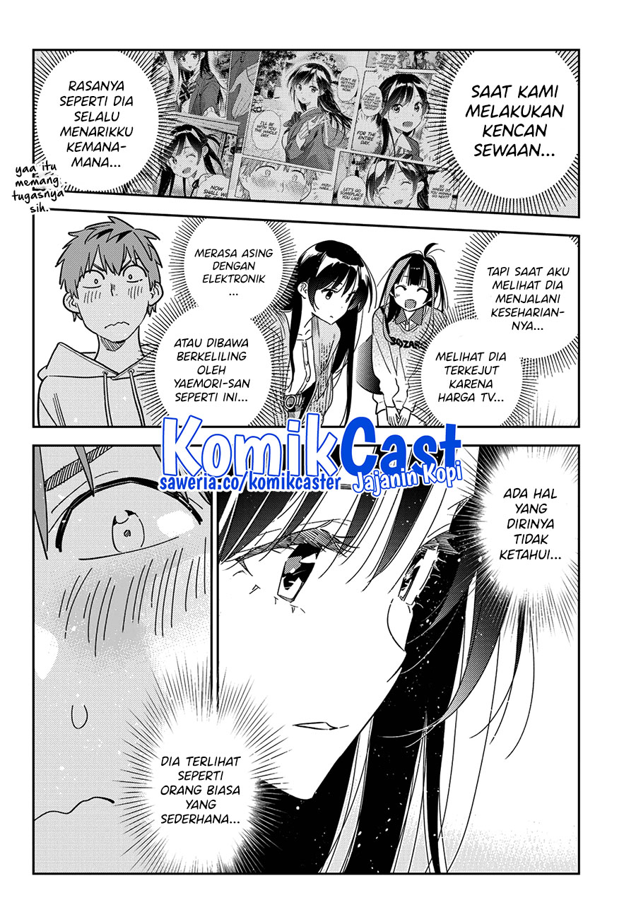 Kanojo Okarishimasu Bab 278 halaman 15