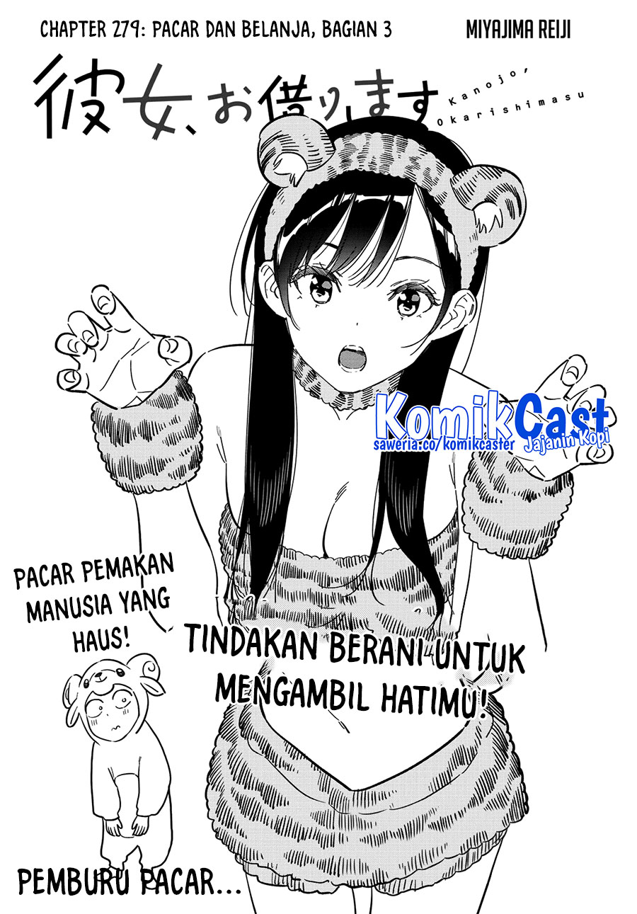 Kanojo Okarishimasu Bab 279 halaman 3