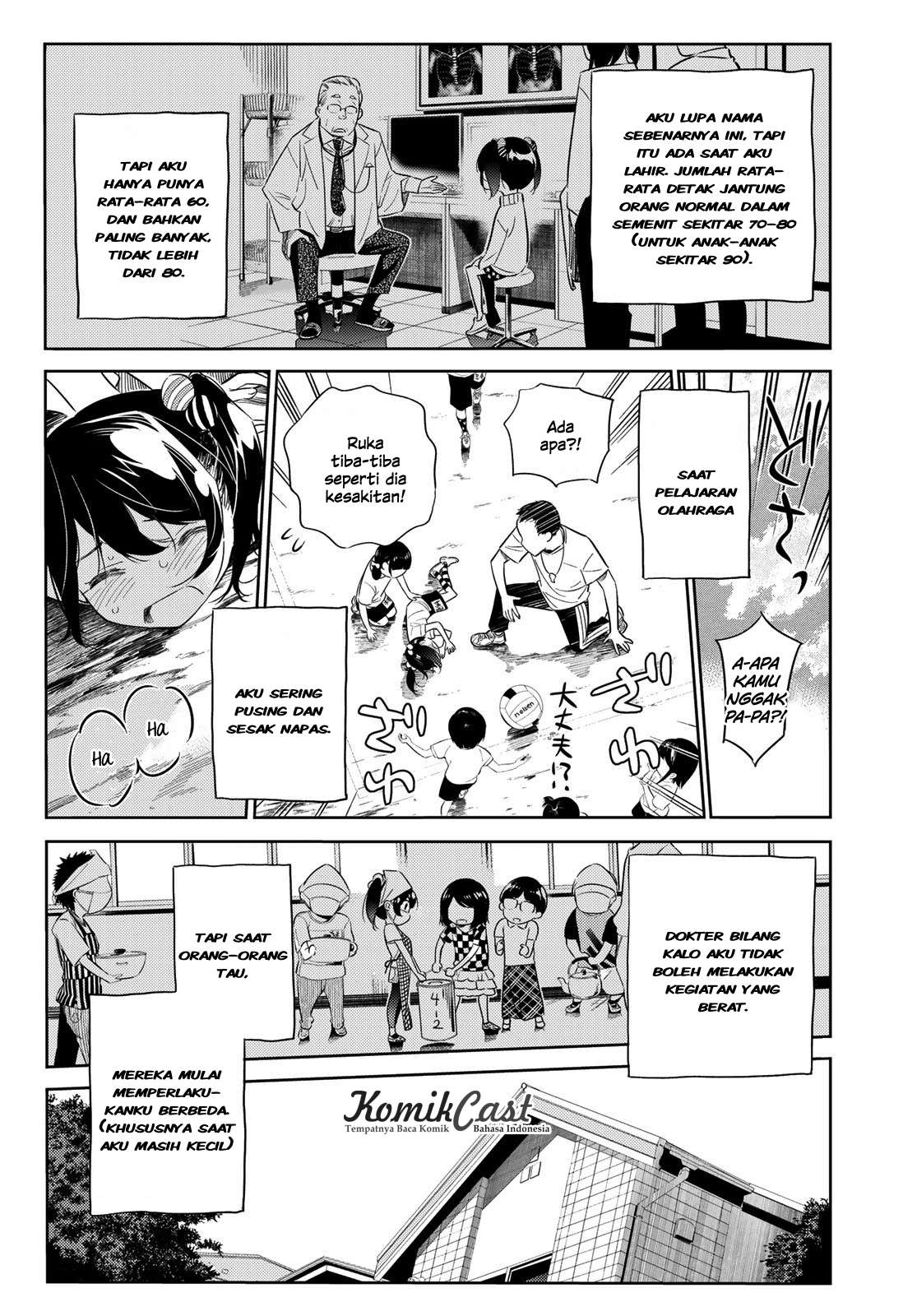 Kanojo Okarishimasu Bab 28 halaman 5