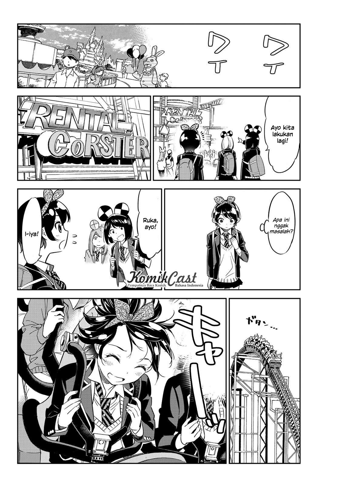 Kanojo Okarishimasu Bab 28 halaman 9