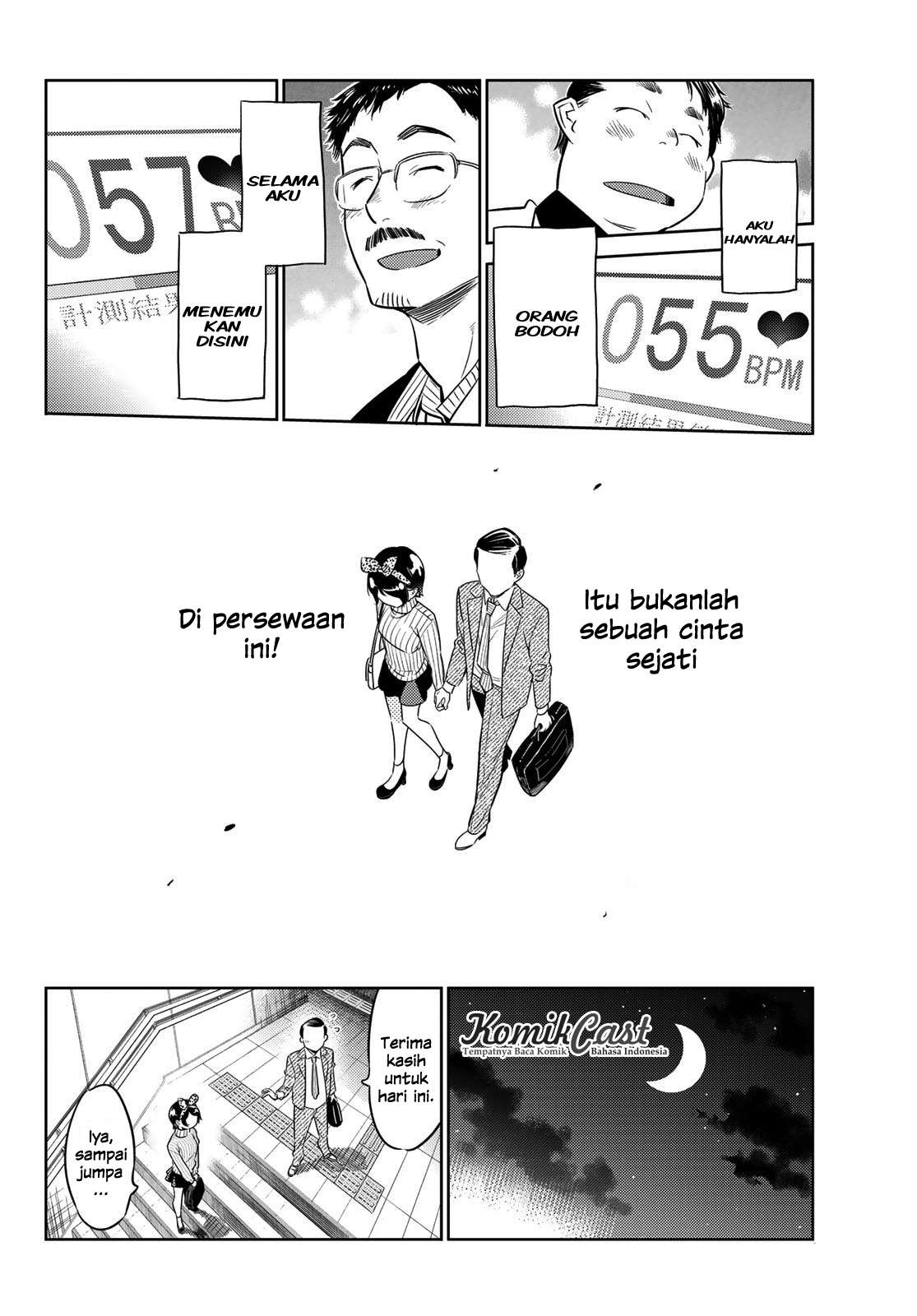 Kanojo Okarishimasu Bab 28 halaman 15
