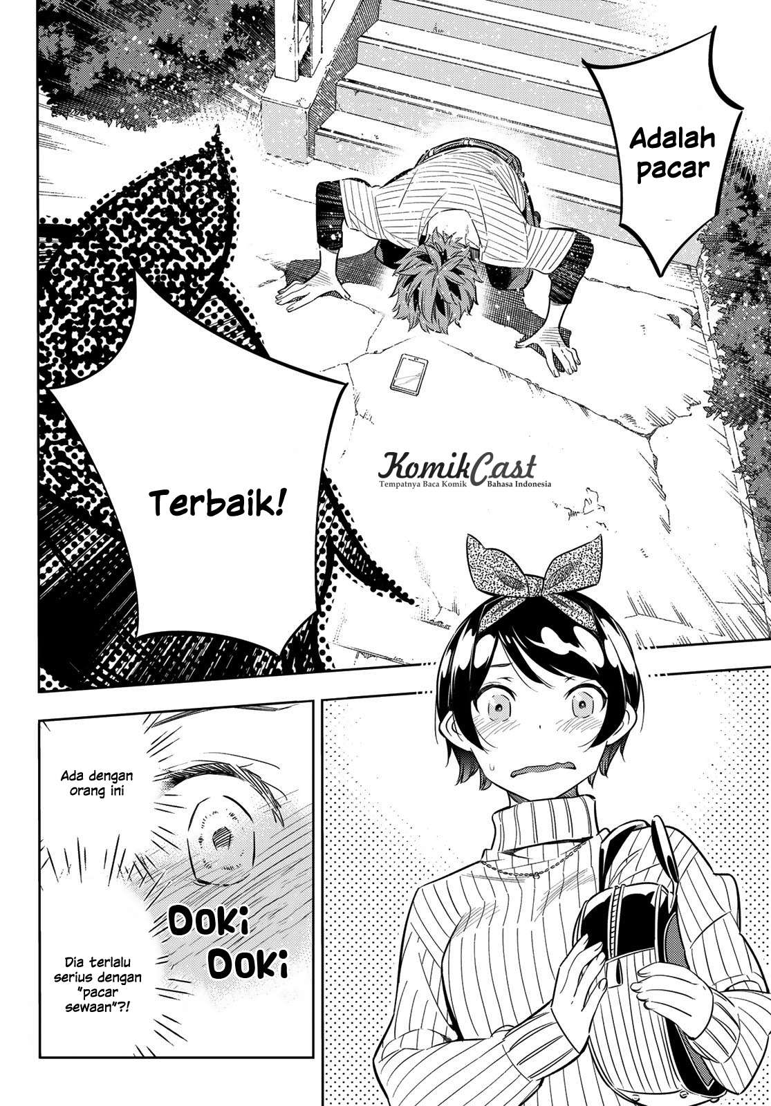 Kanojo Okarishimasu Bab 28 halaman 17