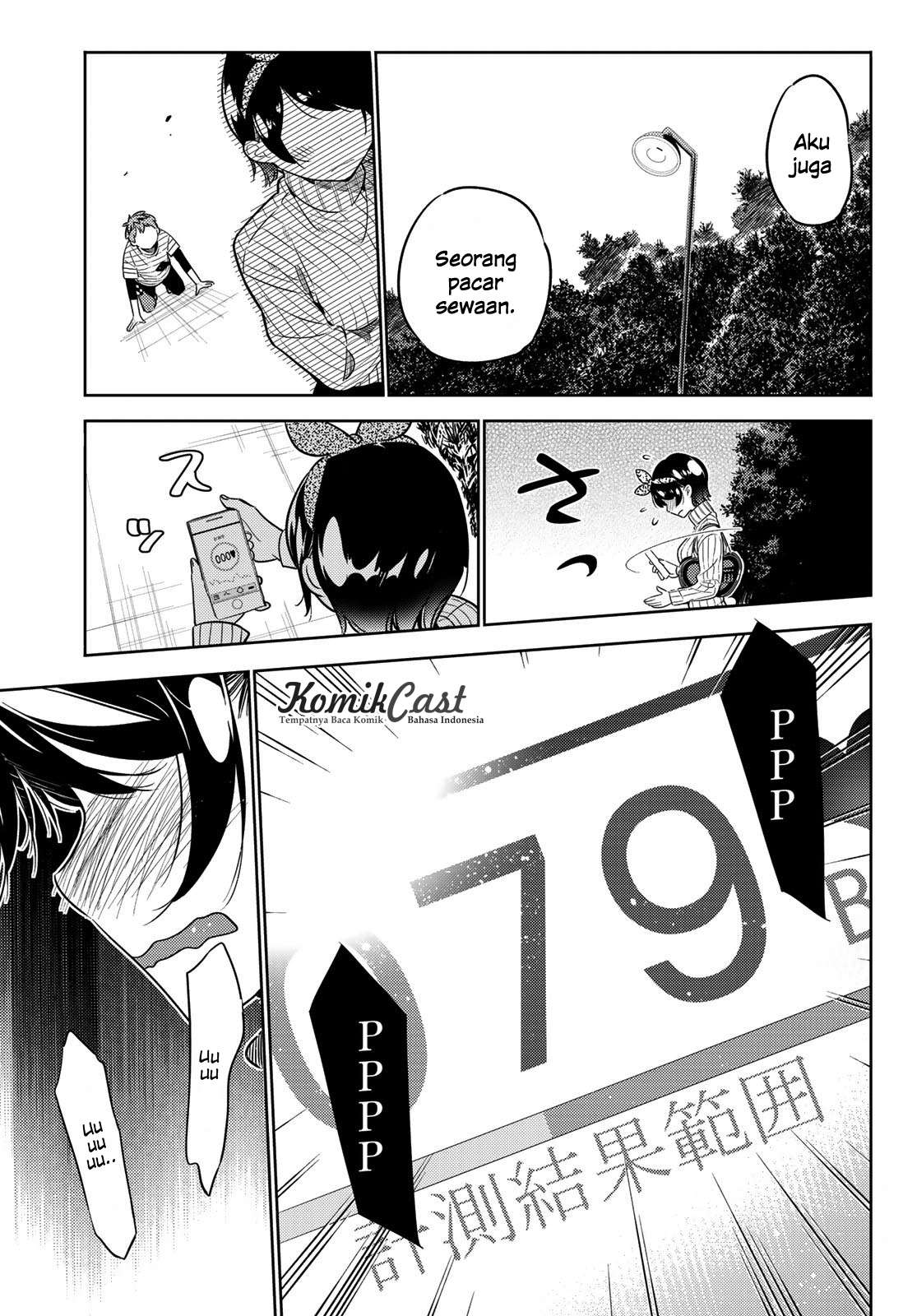 Kanojo Okarishimasu Bab 28 halaman 18