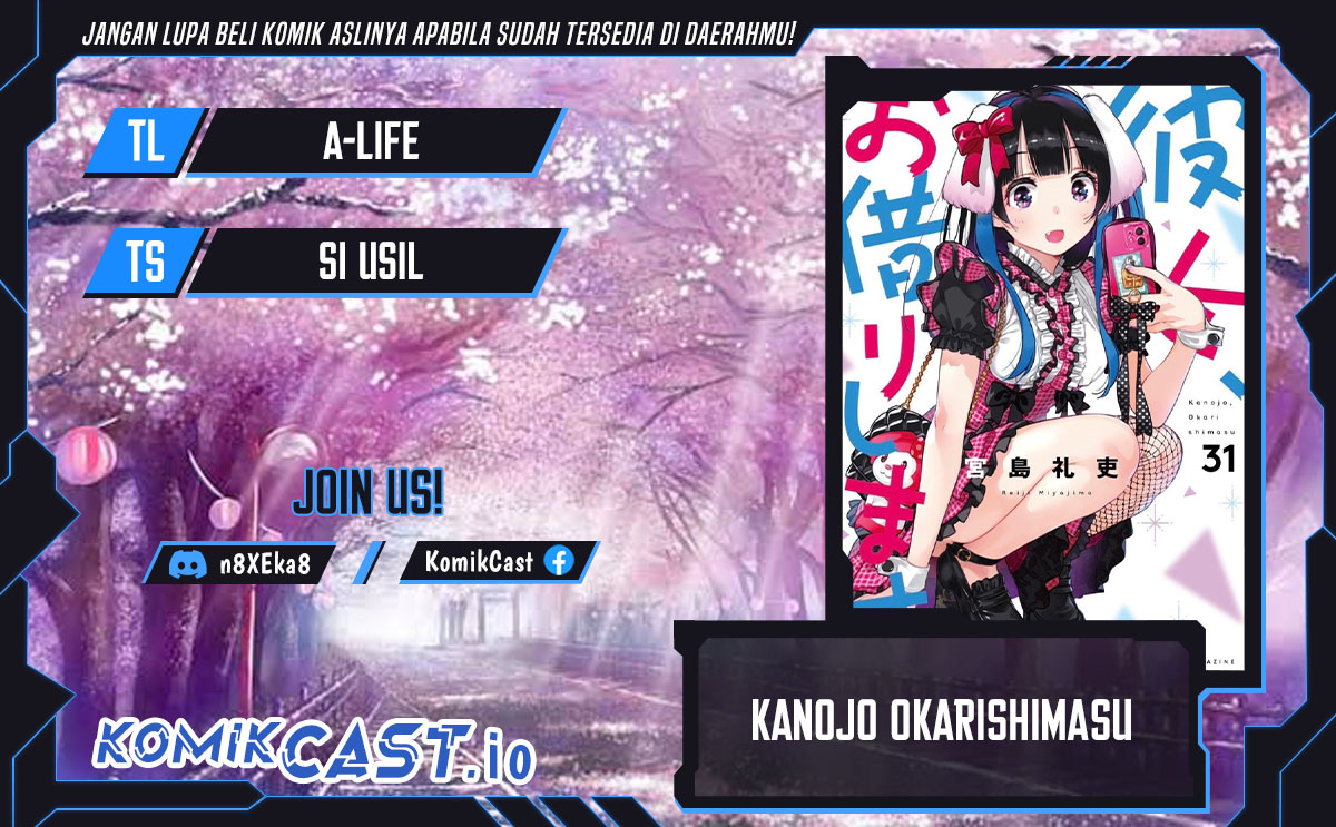 Kanojo Okarishimasu Bab 281 halaman 1