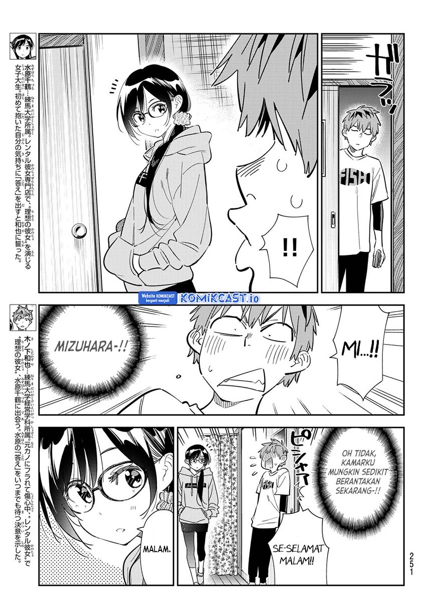 Kanojo Okarishimasu Bab 282 halaman 4