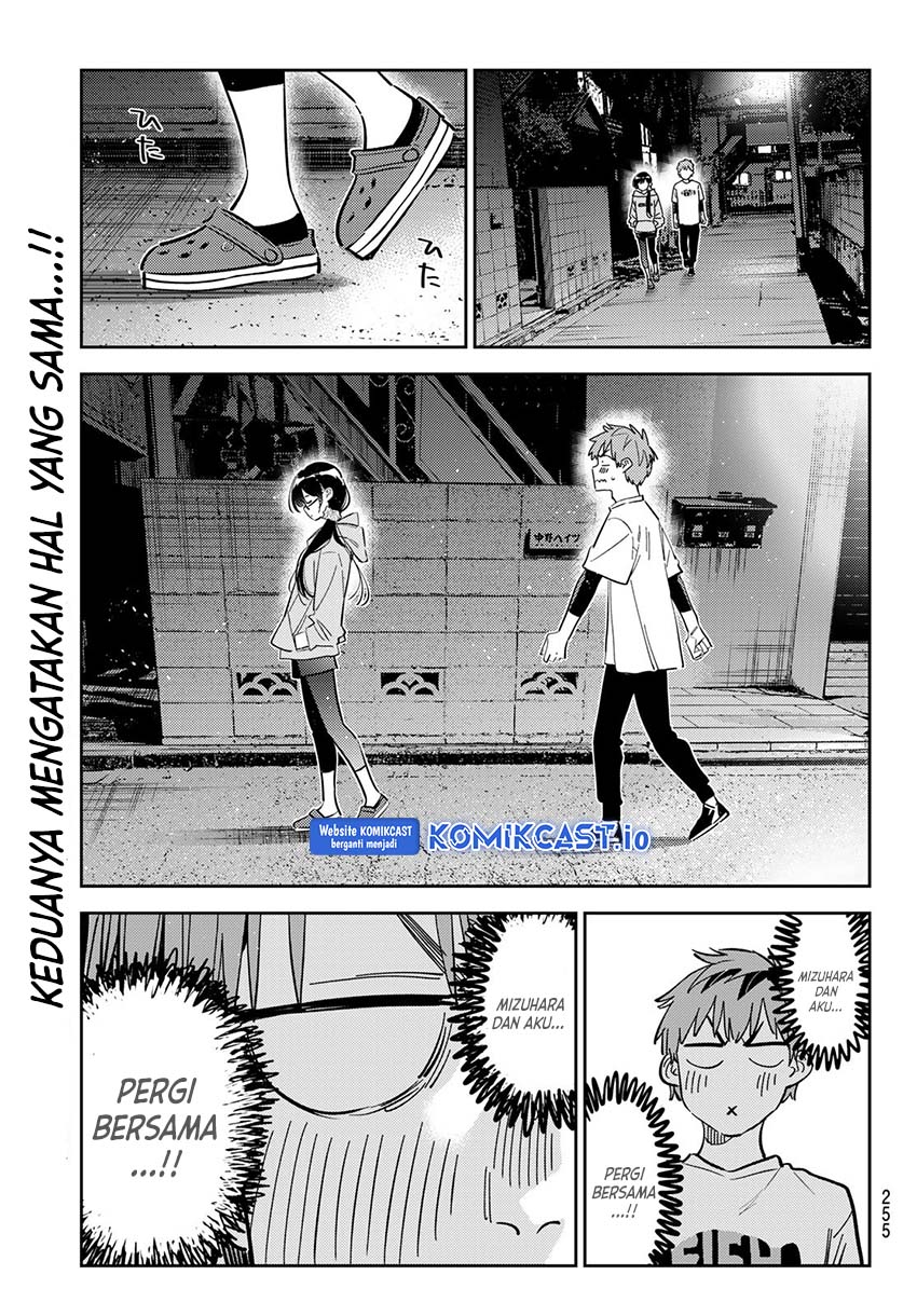 Kanojo Okarishimasu Bab 282 halaman 8