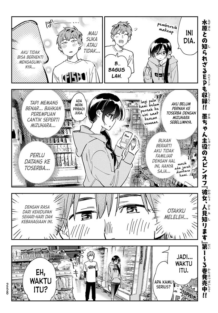 Kanojo Okarishimasu Bab 282 halaman 11