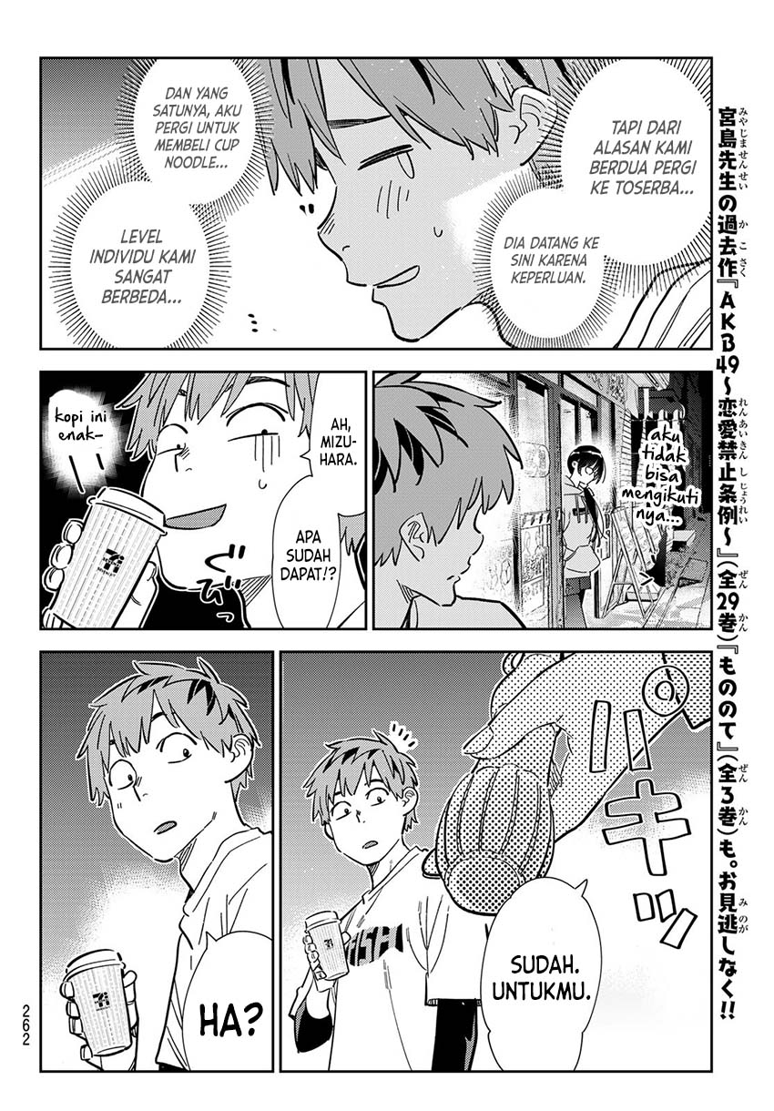 Kanojo Okarishimasu Bab 282 halaman 15