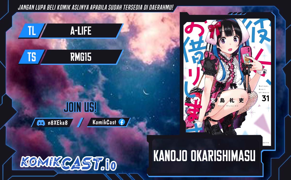 Kanojo Okarishimasu Bab 283 halaman 1