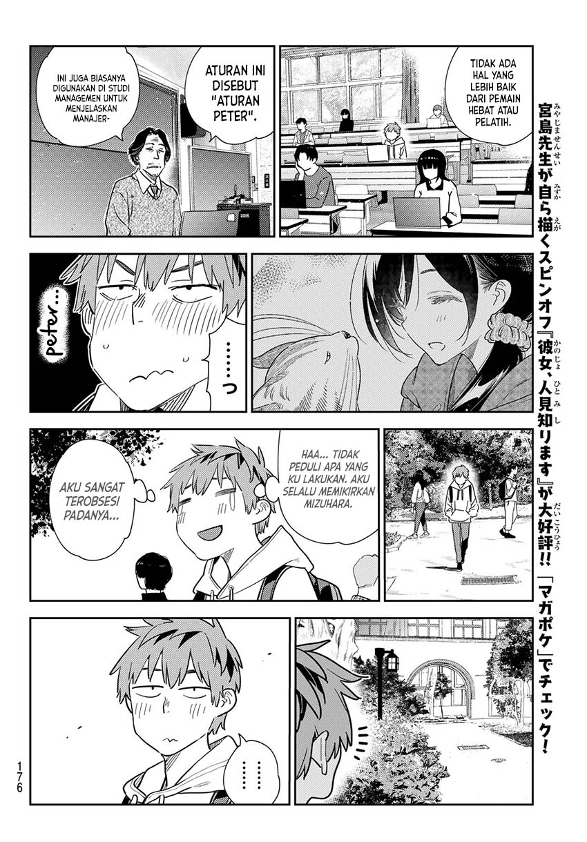Kanojo Okarishimasu Bab 283 halaman 11