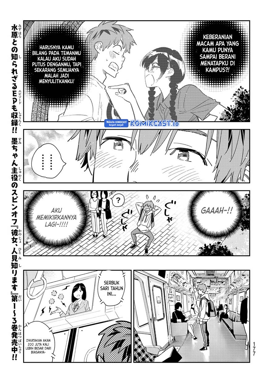Kanojo Okarishimasu Bab 283 halaman 12