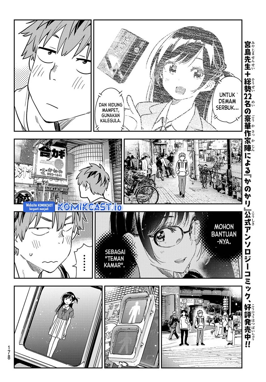 Kanojo Okarishimasu Bab 283 halaman 13