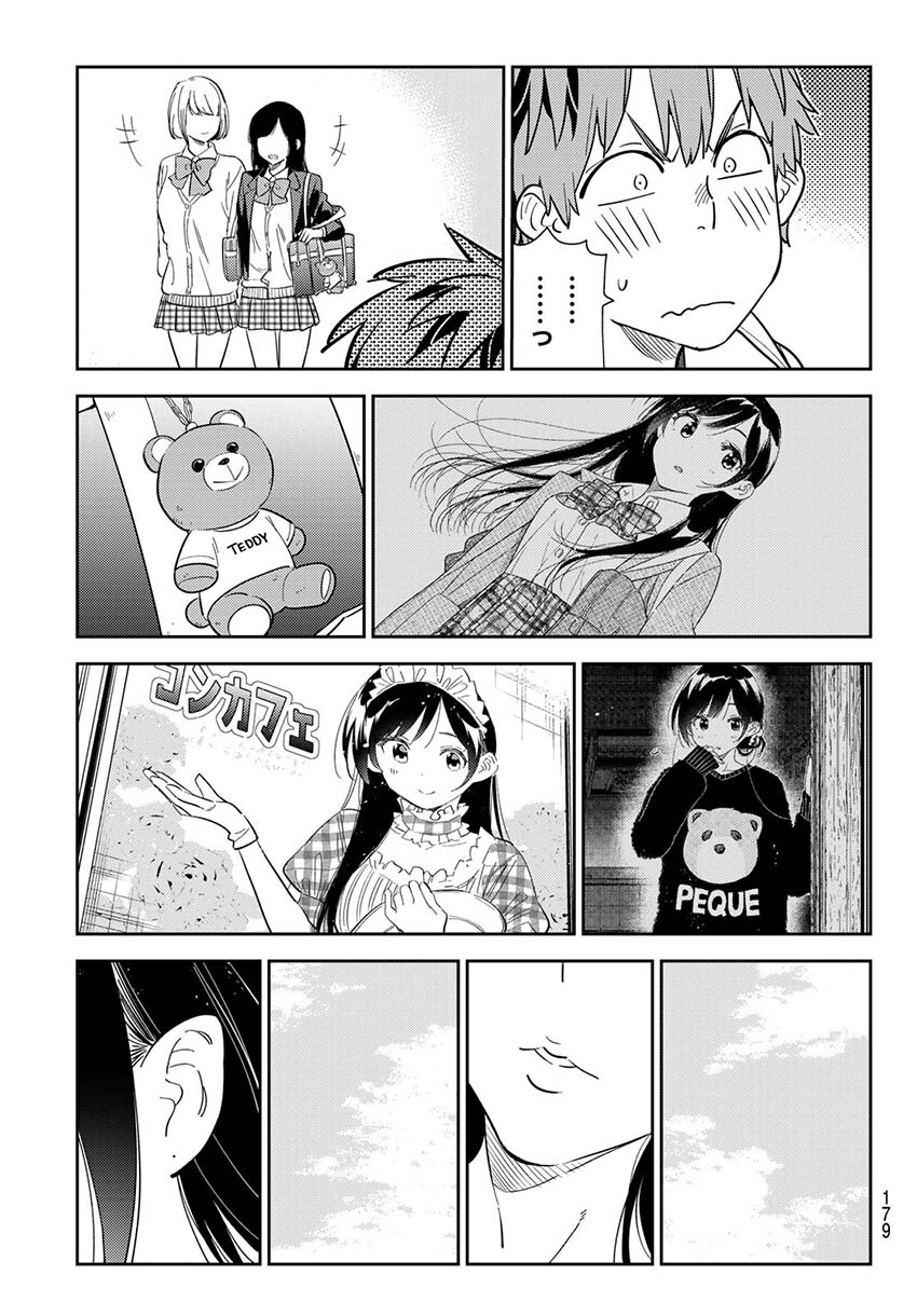Kanojo Okarishimasu Bab 283 halaman 14