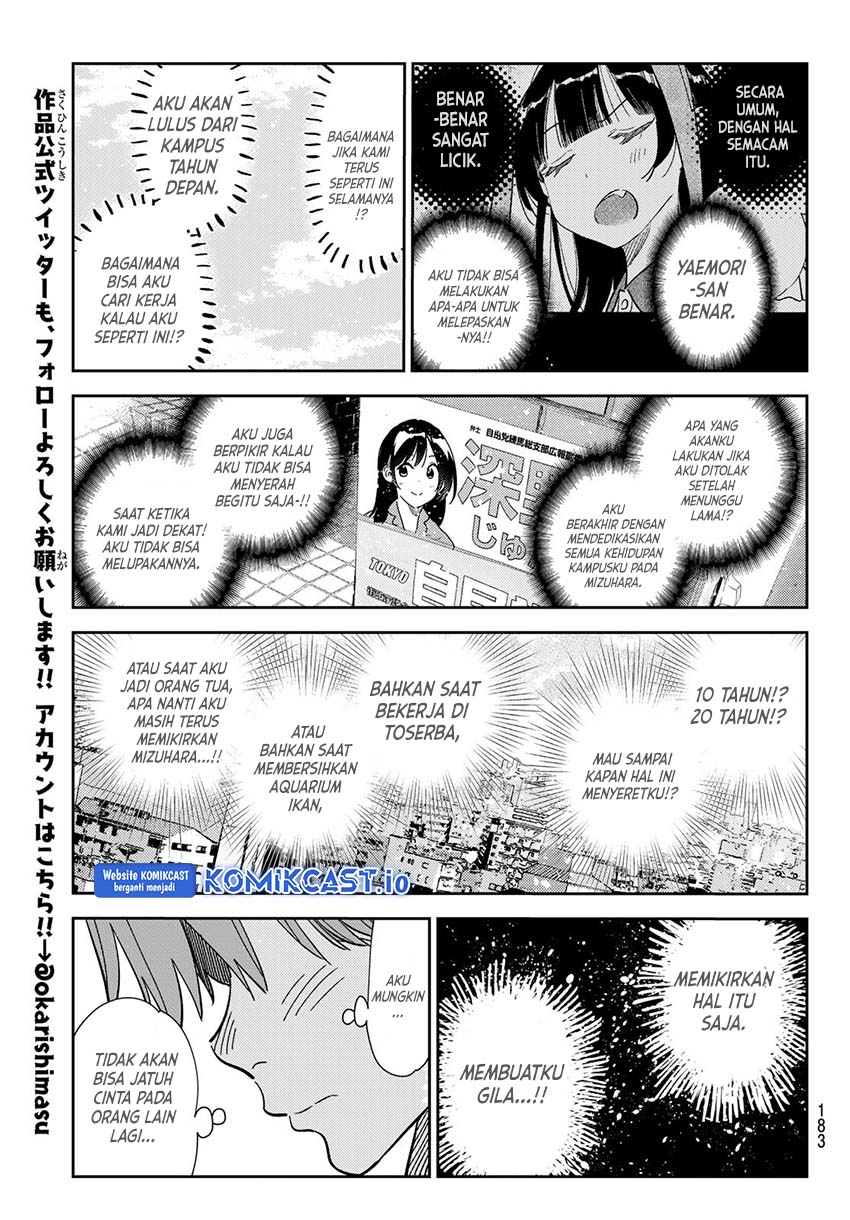 Kanojo Okarishimasu Bab 283 halaman 17