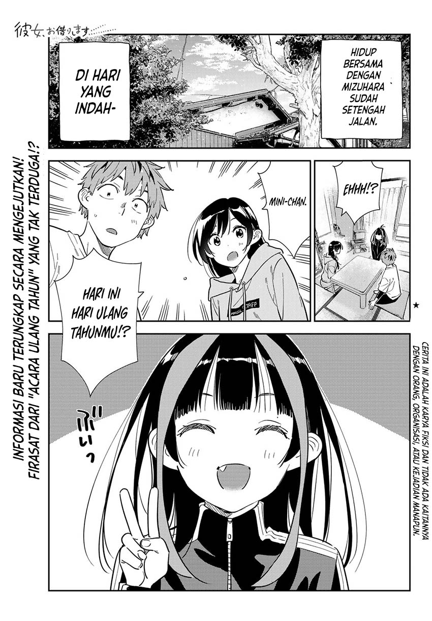 Kanojo Okarishimasu Bab 284 halaman 2