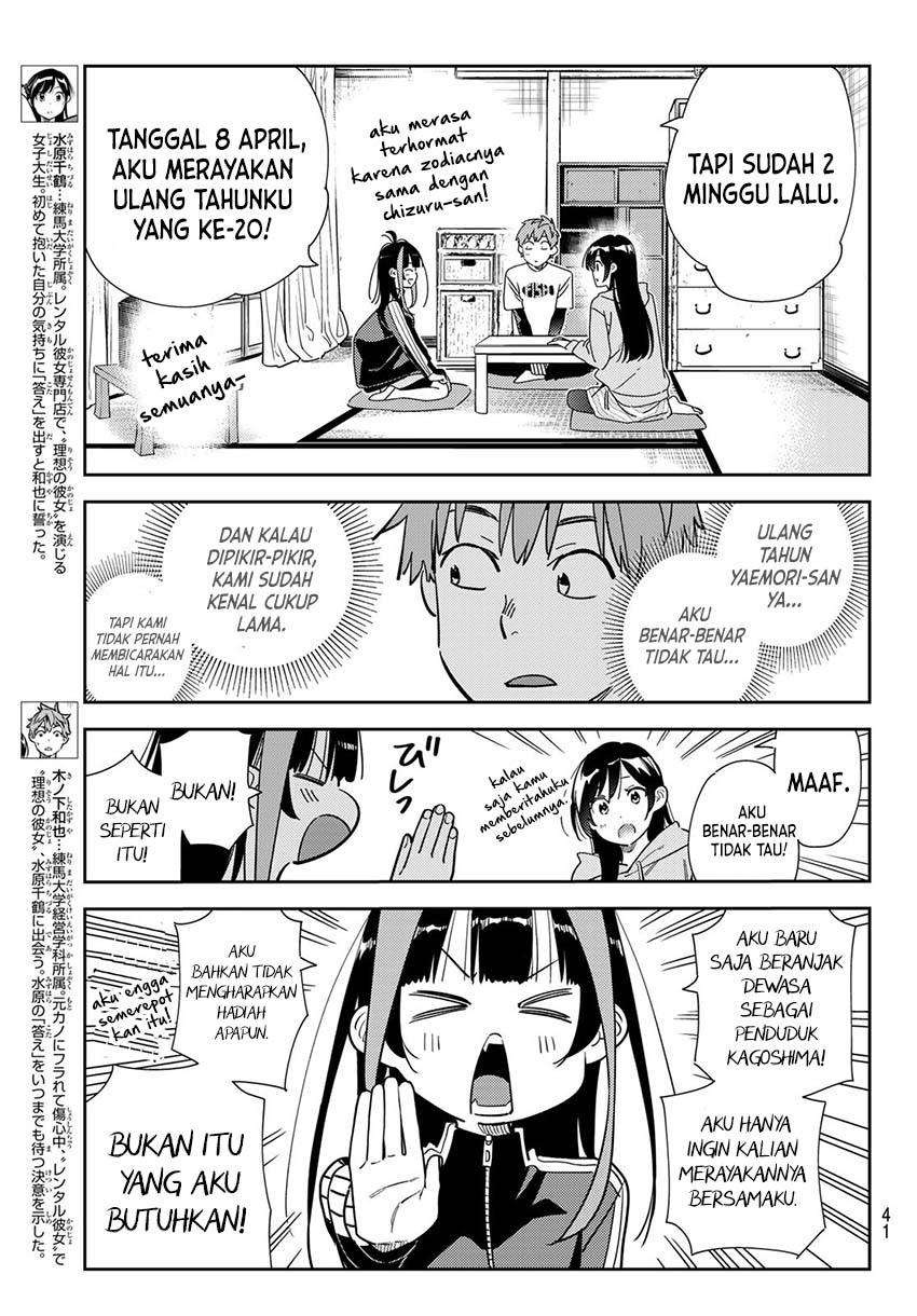 Kanojo Okarishimasu Bab 284 halaman 4