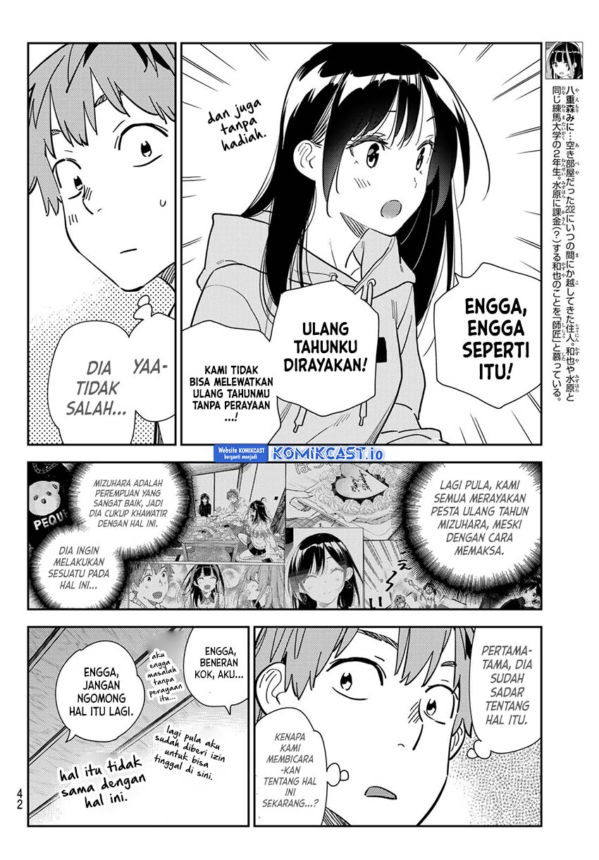Kanojo Okarishimasu Bab 284 halaman 5
