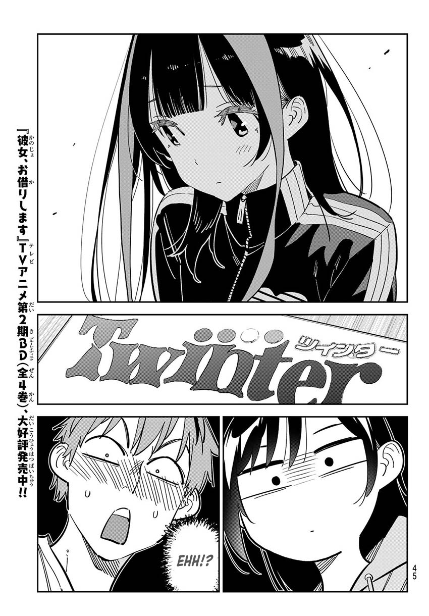 Kanojo Okarishimasu Bab 284 halaman 8