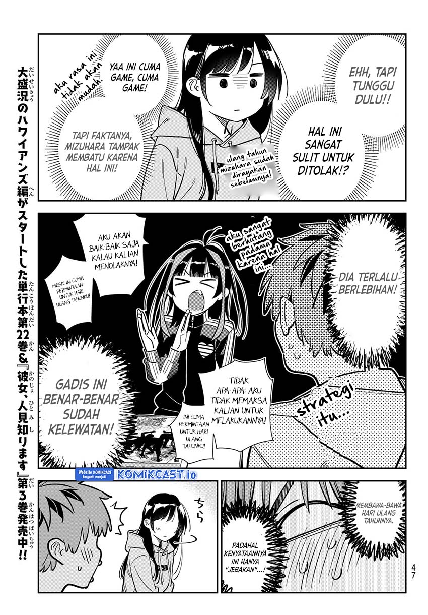 Kanojo Okarishimasu Bab 284 halaman 10