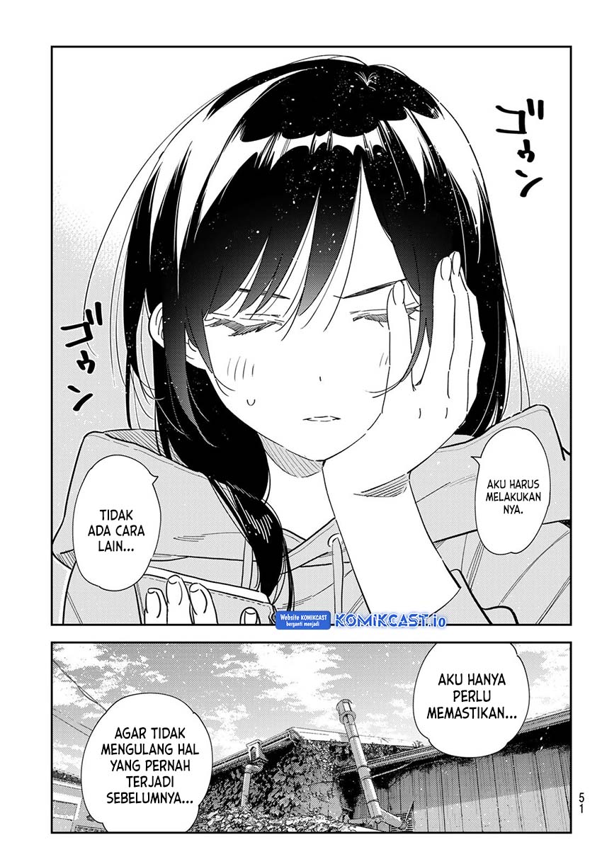 Kanojo Okarishimasu Bab 284 halaman 14