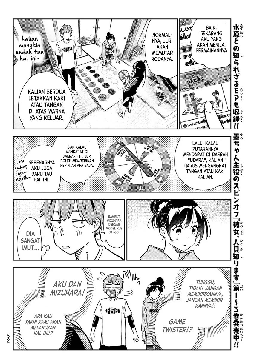 Kanojo Okarishimasu Bab 284 halaman 15
