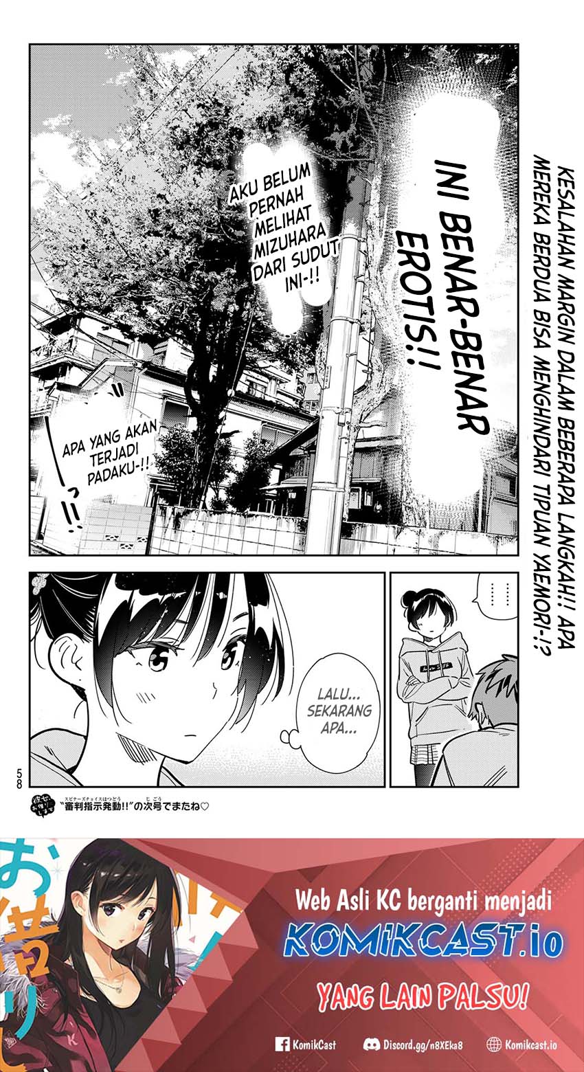 Kanojo Okarishimasu Bab 284 halaman 21